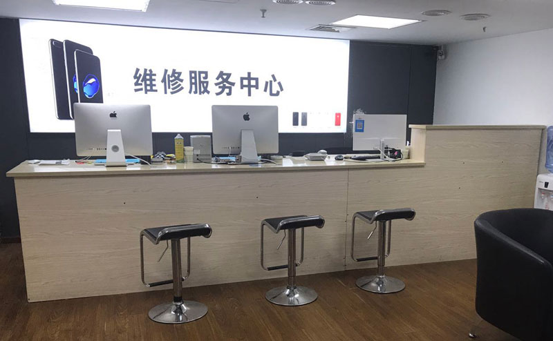 青岛绍兴苹果手机维修点查询（11换电池要多少钱）